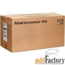 сервисный комплект kyocera mk-8705e maintenance kit для taskalfa 6550c