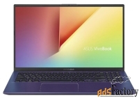 ноутбук asus vivobook 15 x512