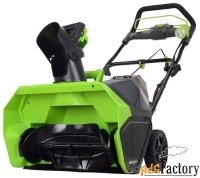 снегоуборщик аккумуляторный greenworks gd40 с аккумуляторoм 6 а.ч