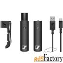 радиосистема sennheiser xsw-d presentation base set