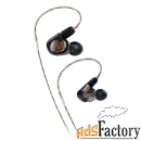 мониторные наушники audio-technica ath-e70