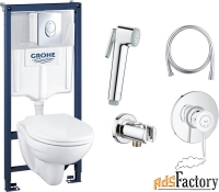 комплект grohe solido 39192000