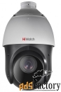 видеокамера ip hiwatch ds-i215 2мп, 1/2.8 cmos, 5 - 75мм, 15x; 53,8° -