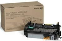 восстановительный комплект xerox 115r00070