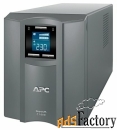 интерактивный ибп apc by schneider electric smart-ups smc1000i-rs