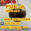 High Purity Fast Delivery PMK Powder oil CAS 28578-16-7