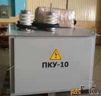 Реклоузер, пку, подстанция ктп