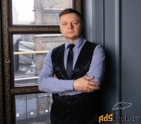 Адвокат профессионал