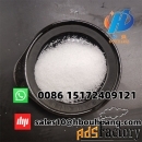 Top-Selling CAS 527-07-1 98% Sodium Gluconate