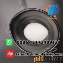 CAS 527-07-1 Industrial Grade Sodium Gluconate for Cleaning Agent