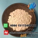 CAS No. 10035-04-8 77% Flake Calcium Chloride Dihydrate