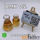 CAS 20320-59-6 BMK Oil China Supplier Safe Delivery