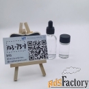 Pyrrolidine Cas: 123-75-1 99% purity with best price +86 15527907811