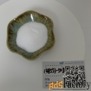 Factory Price Pregabalin 99.99% powder to crystal CAS 148553-50-8