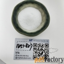 High quality and low price CAS 1451-82-7 2-bromo-4-methylpropiophenone