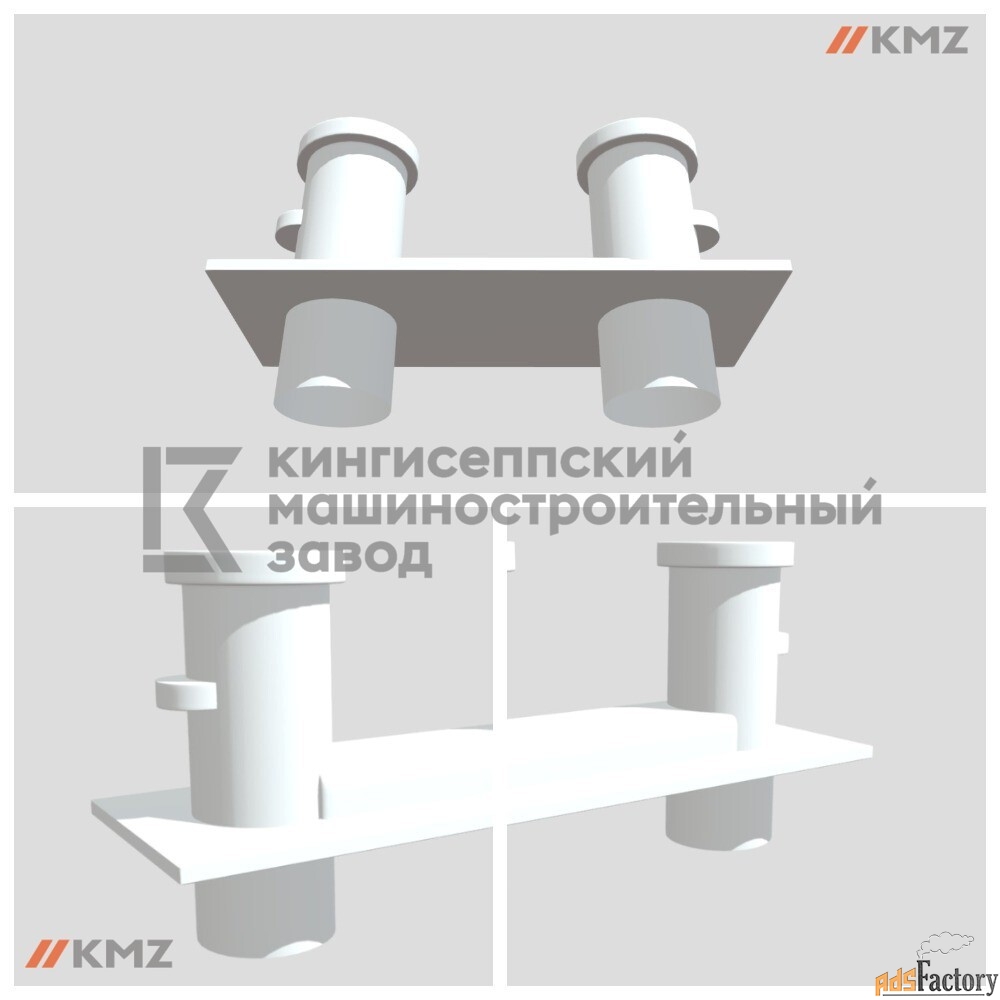 Изготовление кнехт 2Е-450 ГОСТ 11265-73