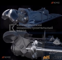 Проведение ежегодного технического обслуживания водомёта Kamewa 36A3