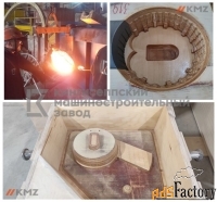 Изготовление Универсального измельчителя