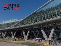 Москва – Южно-Сахалинск груз самолётом