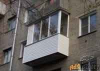 «Новосиббалкон» –  остекление, утепление и отделка балконов, лоджий