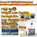 Тирзепатид Муджаро CAS 2023788-19-2 Инъекционная потеря веса