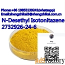 CAS 2732926-24-6 N-дезэтил изотонитазен