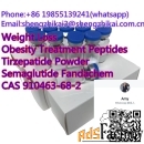 Семаглутид 5мг 10мг 15мг пептиды для инъекций CAS 910463-68-2
