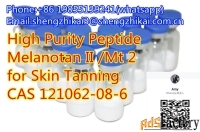Пептид CAS 121062-08-6 чистоты 99% Melanotan II 2 Melanotan2