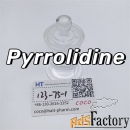 123-75-1 Pyrrolidine China Products Suppliers +8613026162252