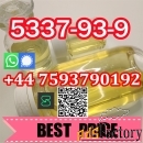 4-Methylpropiophenone CAS: 5337-93-9 manufacturer factory price