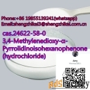24622-58-0 3,4-Метилендиокси-α-Пирролидиноизогексанофенон (гидрохлорид