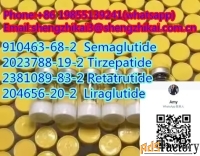 Семаглутид для похудения CAS: 910463-68-2