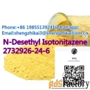 N-дезэтил изотонитазен | 2732926-24-6