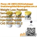 Оптовые продажи CAS 910463-68-2 пептидные флаконы для инъекций, потеря