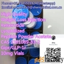 Ретатрутид / Ly3437943 / Гипр/GLP-1r CAS 2381089-83-2