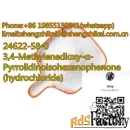 24622-58-0 3,4-Метилендиокси-α-пирролидиноизогексанофенон (гидрохлорид