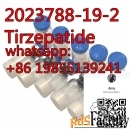 Тирзетапид Тирзе для инъекций, лиз-сушеный порошок, флаконы 5 мг 10 мг