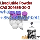 Nn2211 Лирайлутид для похудения CAS 204656-20-2