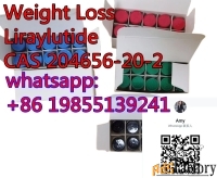 Nn2211 Лирайлутид для похудения CAS 204656-20-2