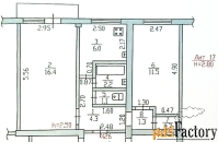 2 - комн.  квартира, 44 м², 3/5 эт.