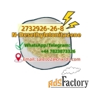 Professional Factory With Safe Delivery CAS 2732926-26-8 N-Desethyleto