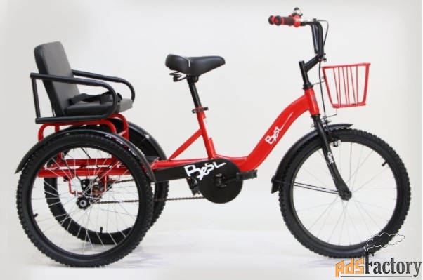 Hot Sale Kids Tricycle/Wholesale Tricycles for Kids