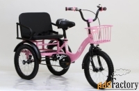 Hot Sale Kids Tricycle/Wholesale Tricycles for Kids