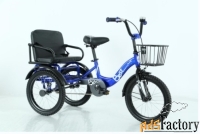 Hot Sale Kids Tricycle/Wholesale Tricycles for Kids