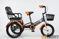 Hot Sale Kids Tricycle/Wholesale Tricycles for Kids