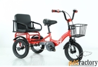 Hot Sale Kids Tricycle/Wholesale Tricycles for Kids