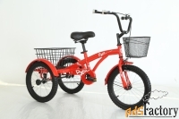 Hot Sale Kids Tricycle/Wholesale Tricycles for Kids