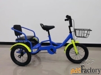 Hot Sale Kids Tricycle/Wholesale Tricycles for Kids