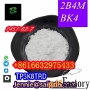 Safe delivery to moscow bromeketone4 CAS with China Supplier1451-82-7