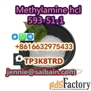 High-purity Methylamine hydrochloride 593-51-1 Methylamine hcl supplie